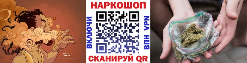 Купить наркотики Медвежьегорск Марихуана  Alpha PVP  КОКАИН  ГАШИШ  ссылка на мегу вход  МЕФ 