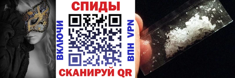 где продают наркотики Медвежьегорск АМФЕТАМИН Розовый
