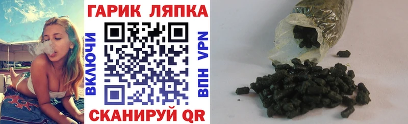 сколько стоит  Медвежьегорск  ГАШИШ Premium 