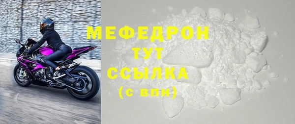метадон Кукмор