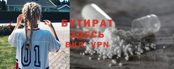 марки nbome Лагань