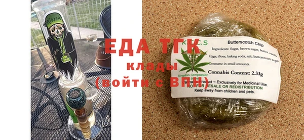 марки nbome Лагань