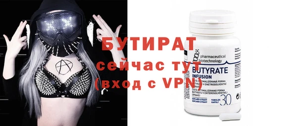 метадон Кукмор