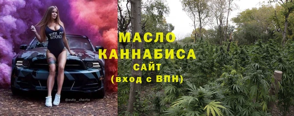 метадон Кукмор