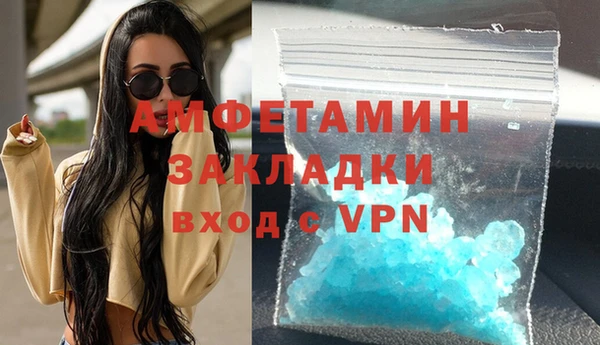 кокаин Лабытнанги