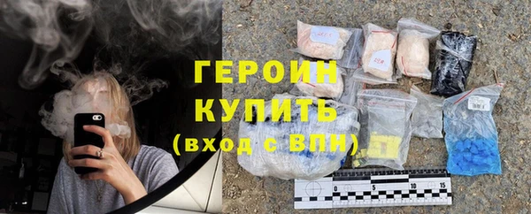 амф Краснотурьинск