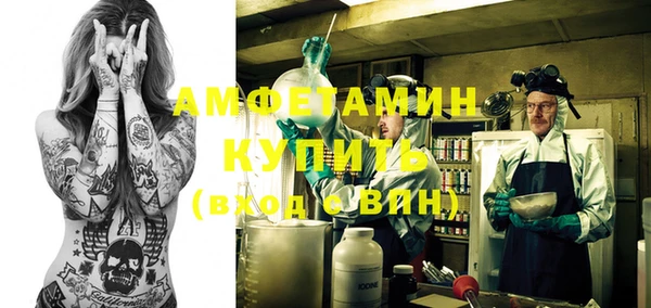 кокаин Лабытнанги