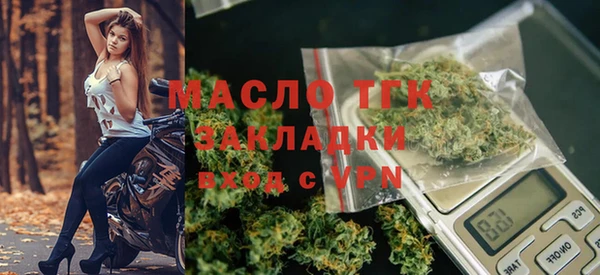 ALPHA-PVP Куйбышев