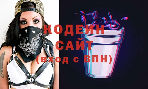 кокаин Лабытнанги