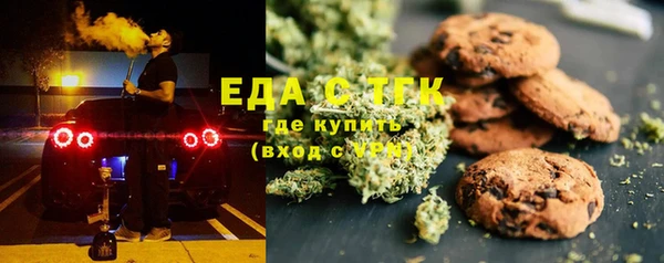 метадон Кукмор