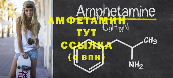 кокаин премиум Липки