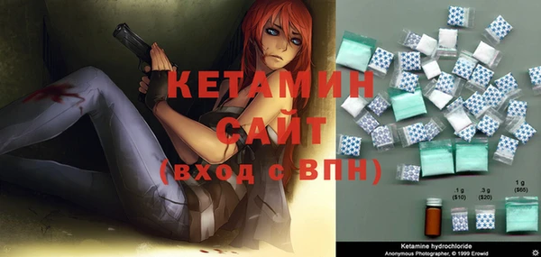кокаин Лабытнанги