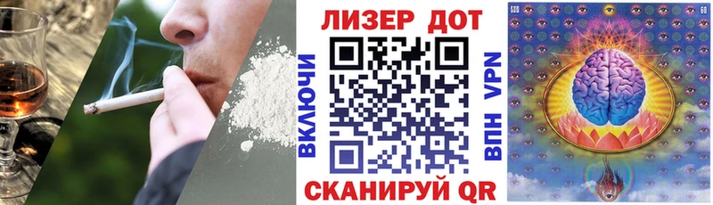 Марки 25I-NBOMe 1500мкг  магазин  наркотиков  Медвежьегорск 