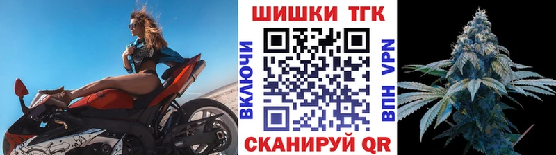 Марихуана ГИДРОПОН  Медвежьегорск 